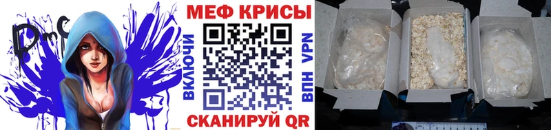 Купить A PVP  Канабис  Галлюциногенные грибы  Гашиш  Кокаин  Мефедрон  Нерюнгри