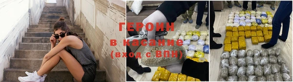 ПСИЛОЦИБИНОВЫЕ ГРИБЫ Бугульма
