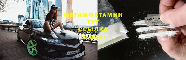 МДПВ Бородино