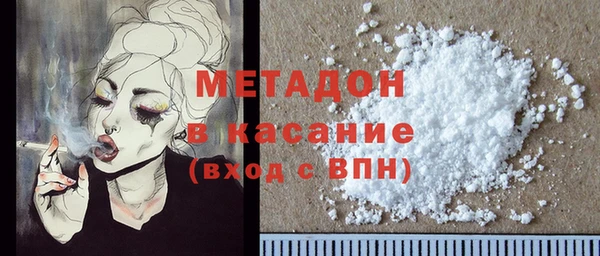 МДПВ Бородино
