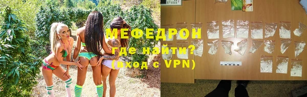 ПСИЛОЦИБИНОВЫЕ ГРИБЫ Бугульма