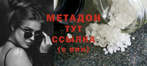 apvp Богородицк