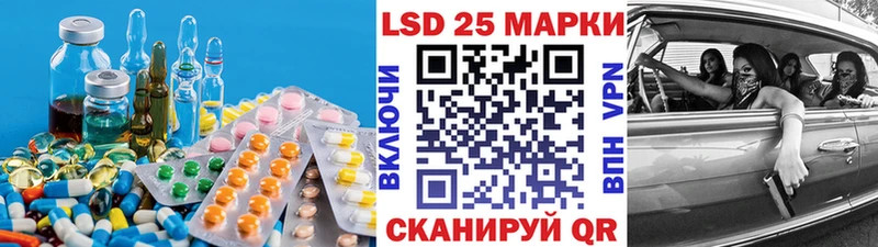 ЛСД экстази ecstasy  Купить где  Нерюнгри 
